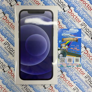 iPhone12 64GB 未開封品 PUSHMAN三河知立店買取実績