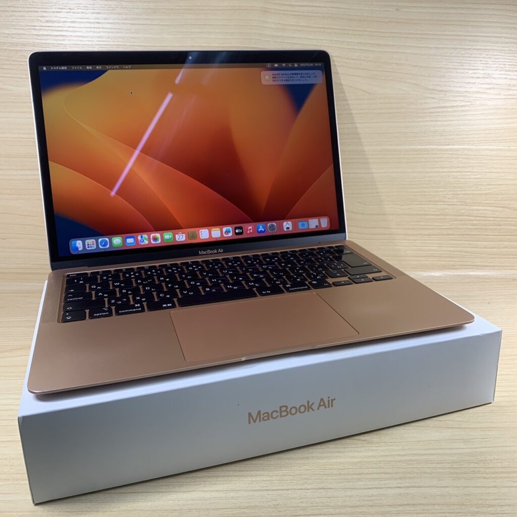 1macbookair2285697 ► iPhone買取PUSHMAN