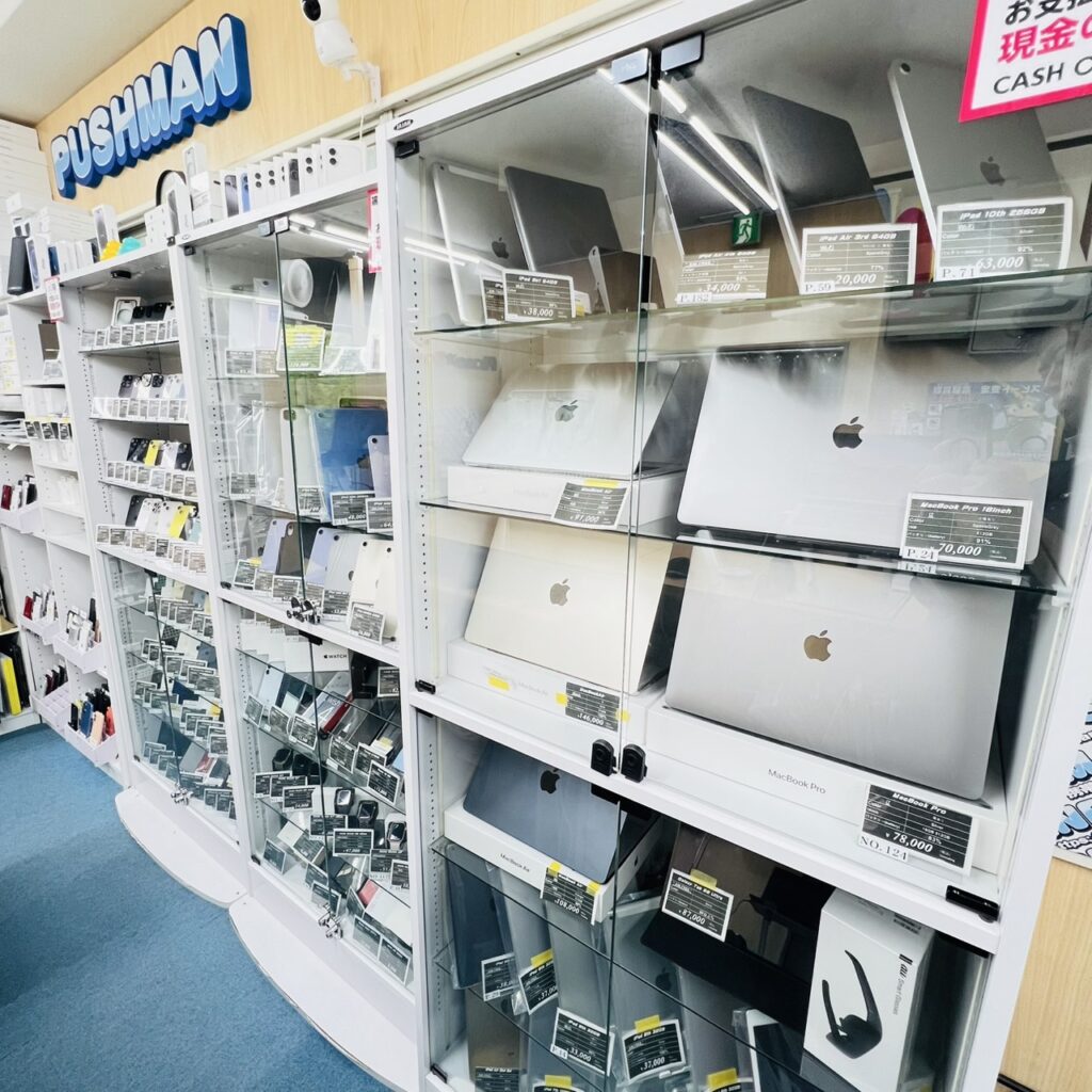 取得,購買,獲得買い上げる 買いつける 買求める 召す 買取り 買収 買いあげる 買いもとめる 買上げる 買い入れる 買込む 購う 購買 買い付ける 購求 買う 買いとる 買入れる 買いいれる 買い求める 買い取り 買い取る 買い受ける 買い出し 買いこむ 買取 買取る 買い込む
