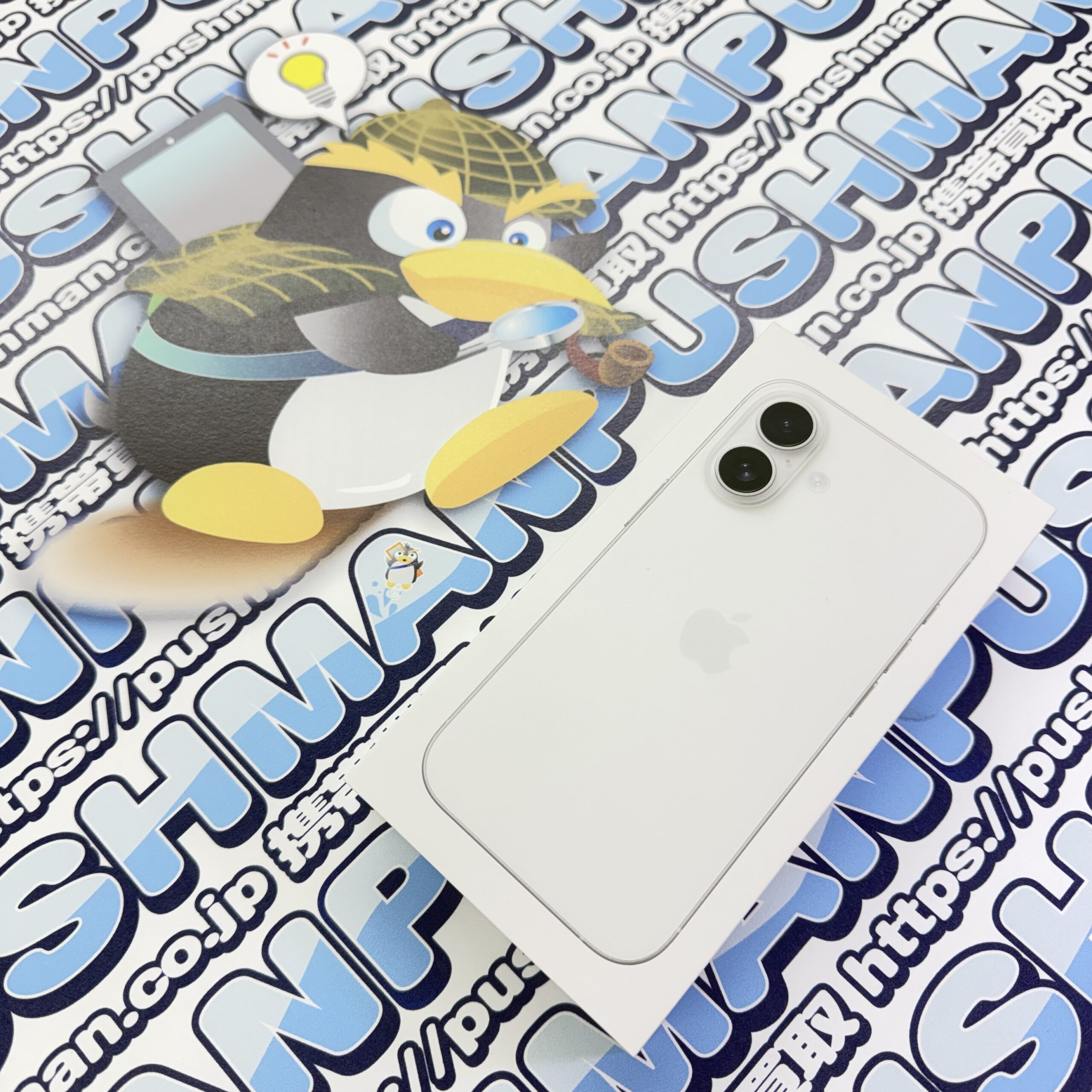 [PUSHMAN名古屋駅西口店]iPhone 16 128GB 未開封が入荷しました！