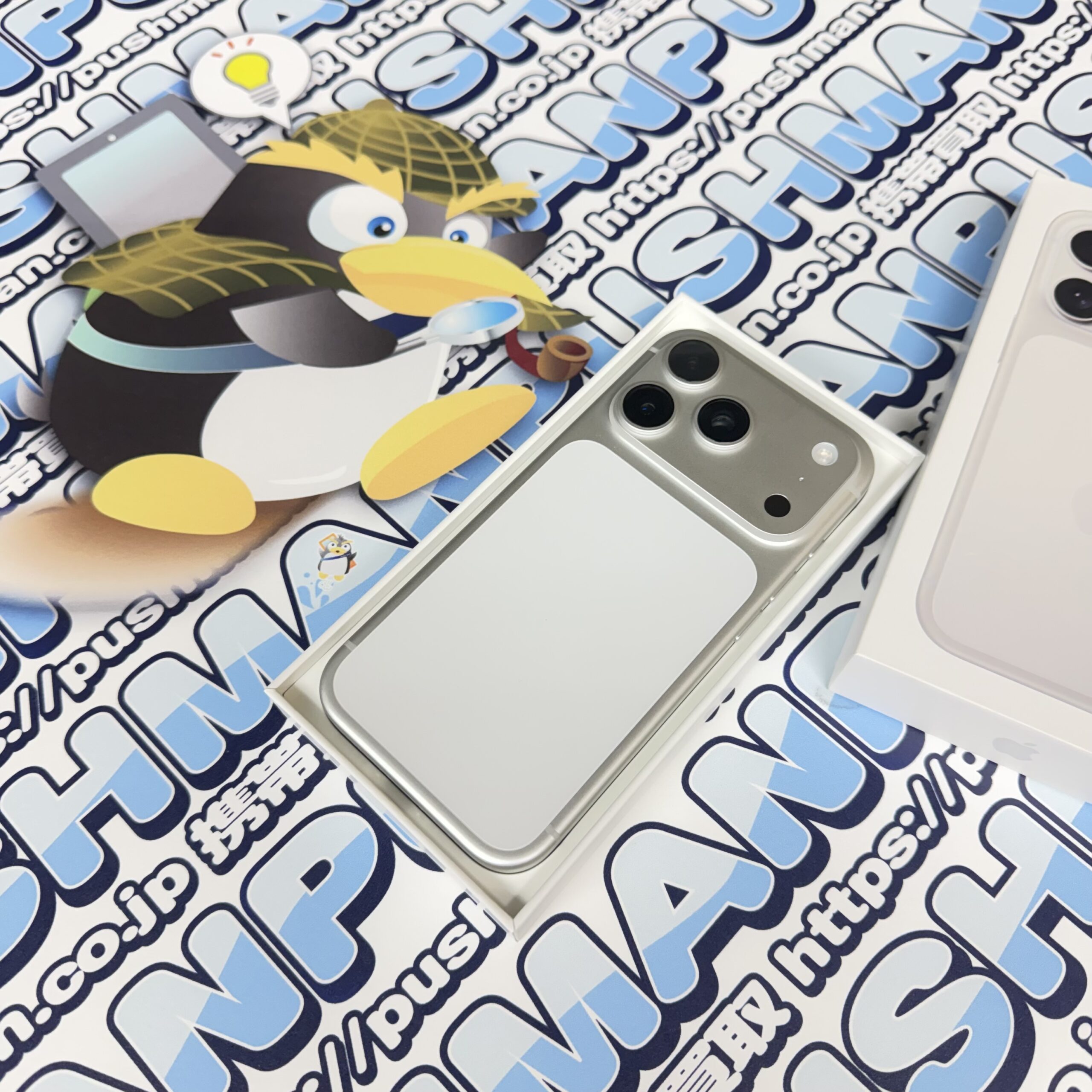 [PUSHMAN名古屋駅西口店]iPhone 17 Pro 256GB Silverが入荷しました！