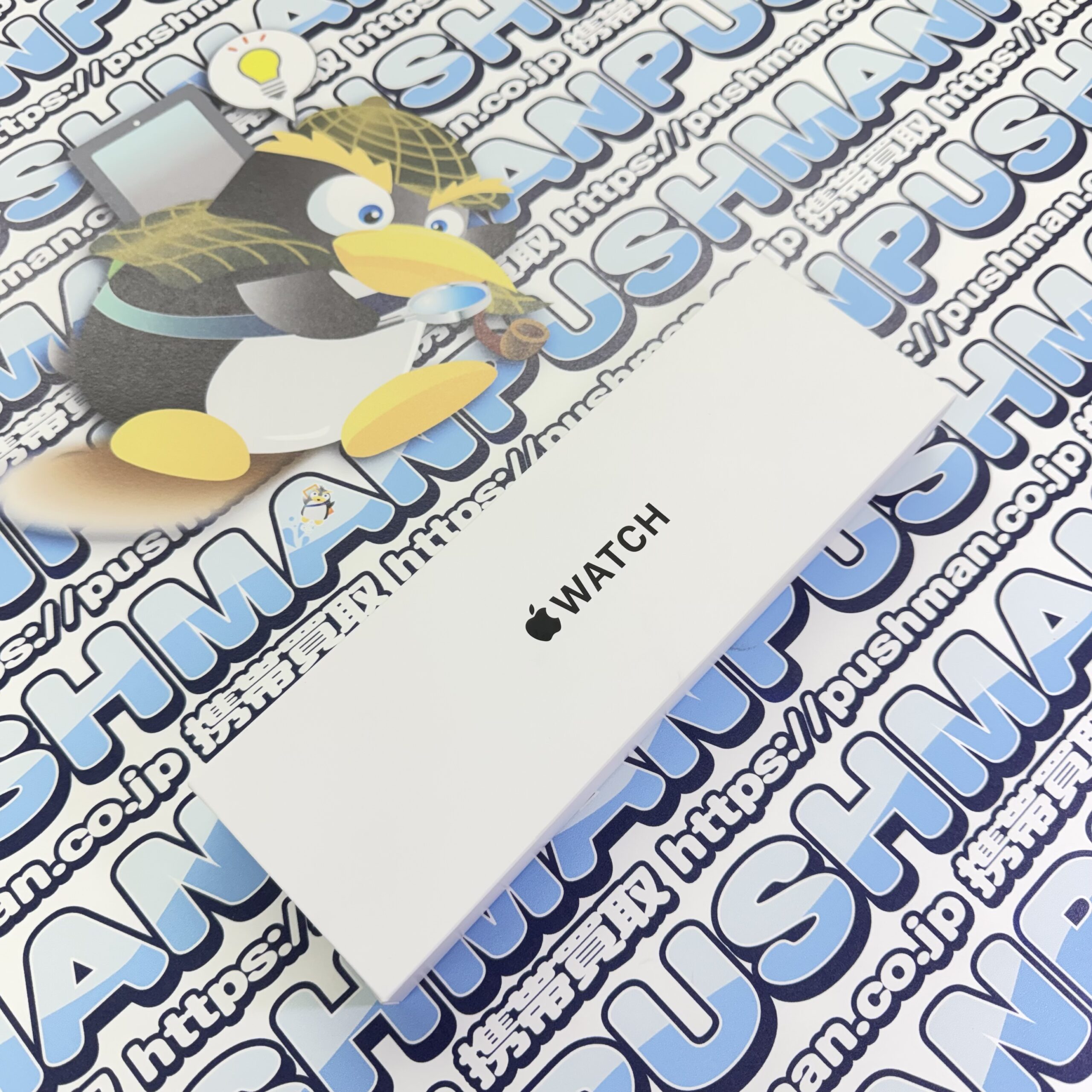 [PUSHMAN名古屋駅西口店]Apple Watch SE3 40mm Al SB未開封 が入荷しました！
