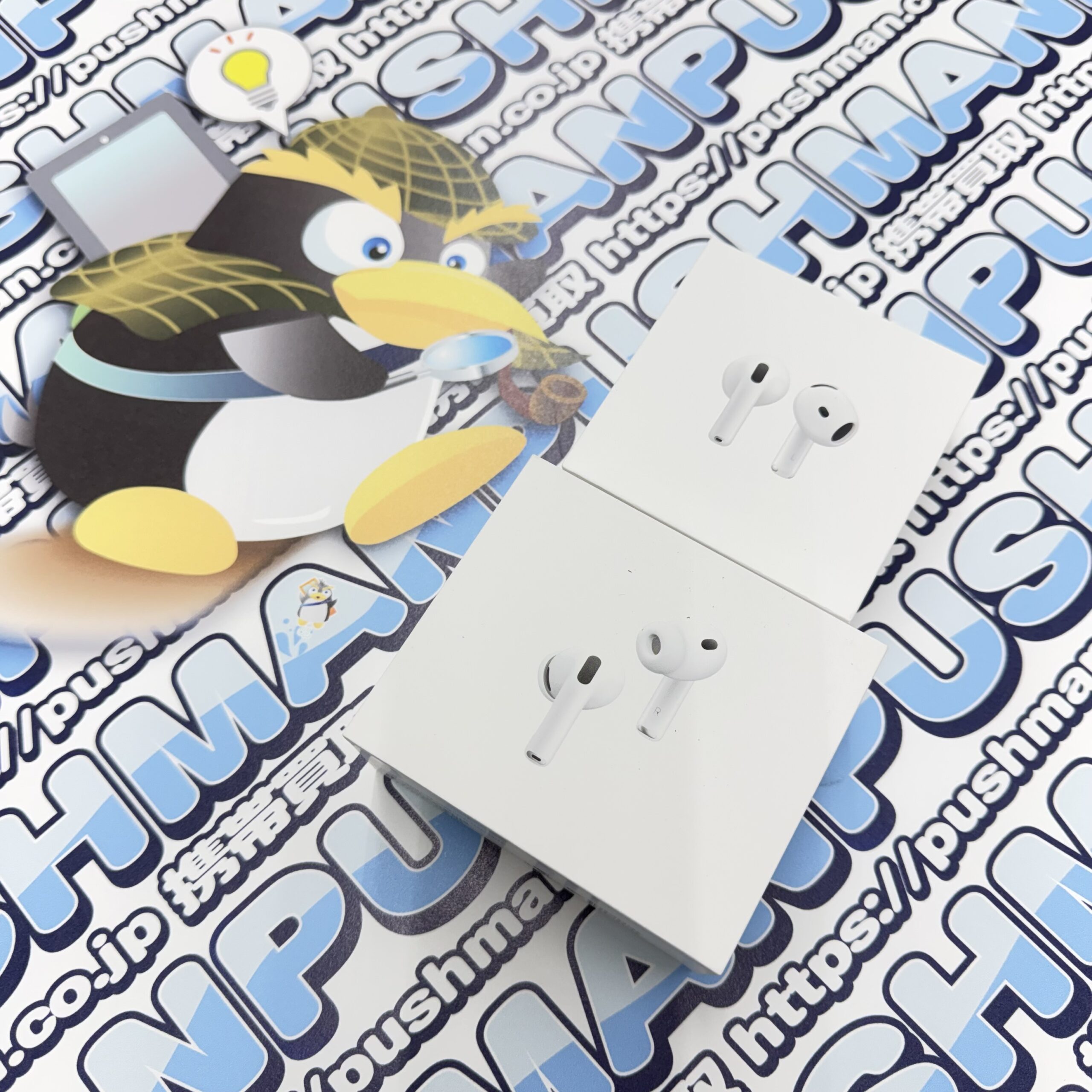 [PUSHMAN名古屋駅西口店]AirPodsPro3 AirPods4 未開封