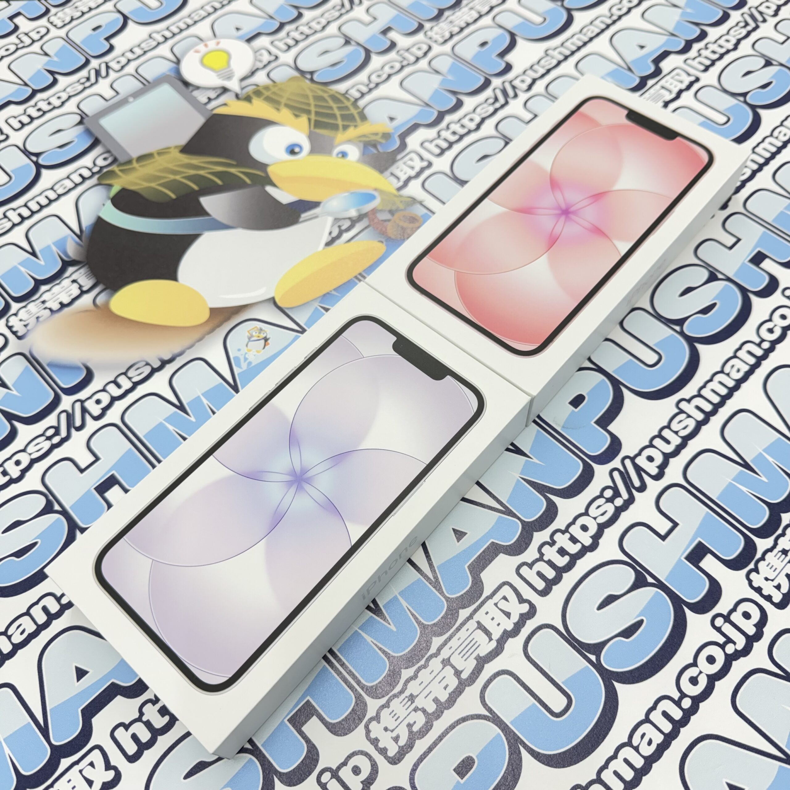 [PUSHMAN名古屋駅西口店]iPhone 17e 256GB 未開封 が入荷しました！